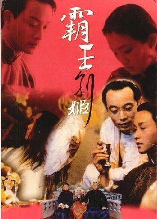 个税不动产权证号是哪个